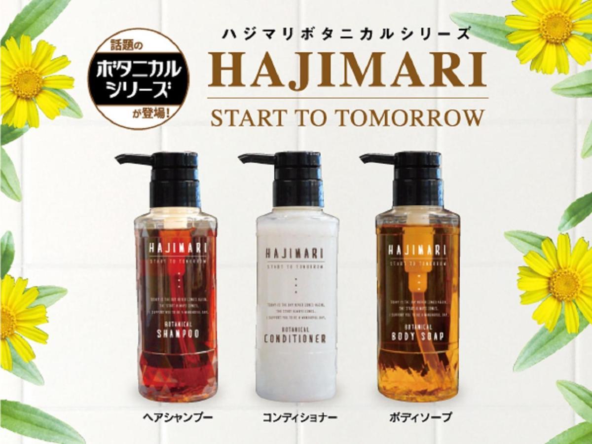 Hotel Livemax Tokyo Shiomi Ekimae Экстерьер фото